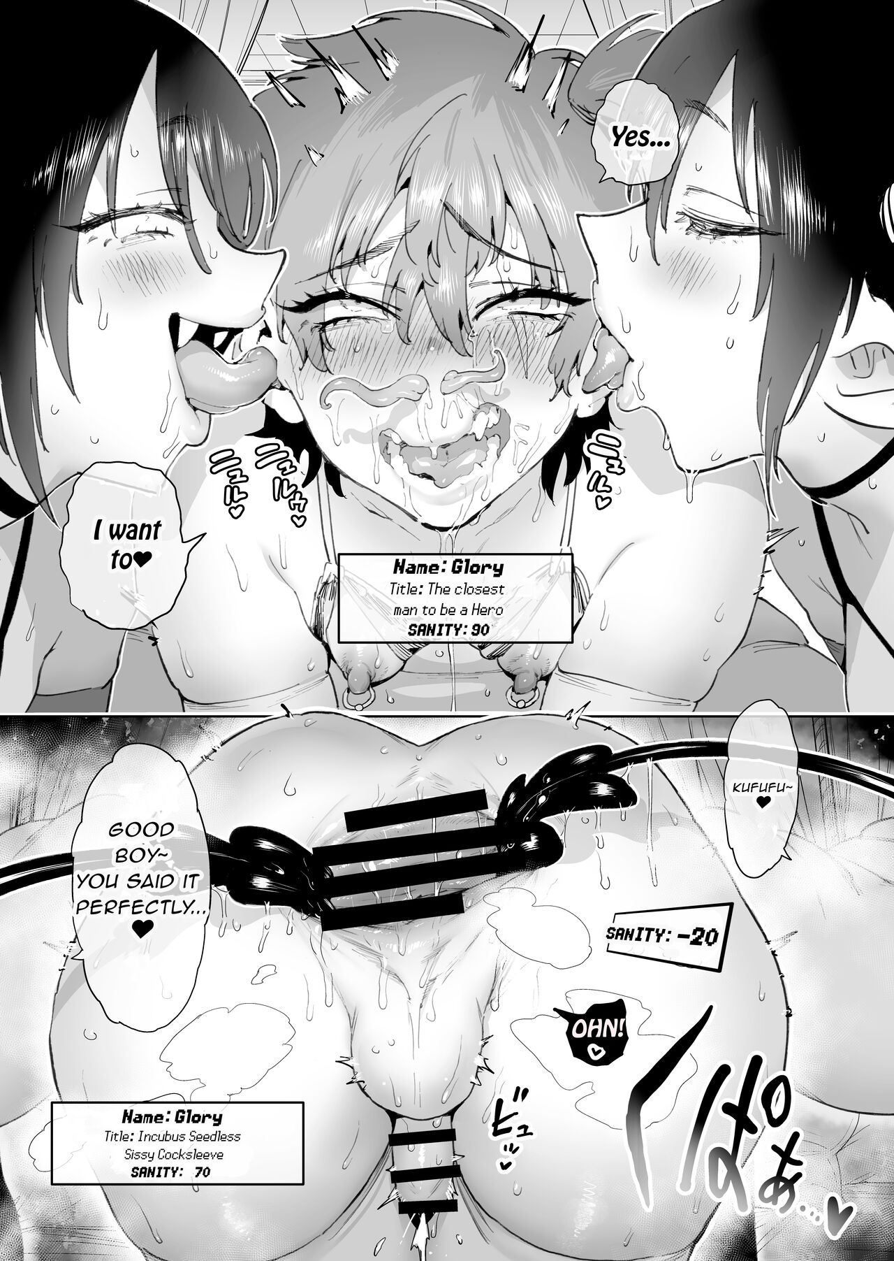 Boukensha wa Mesuiki Suru Hodo Tsuyoku Naru ga Baka ni Naru Ken o Te ni Ireta! page 40