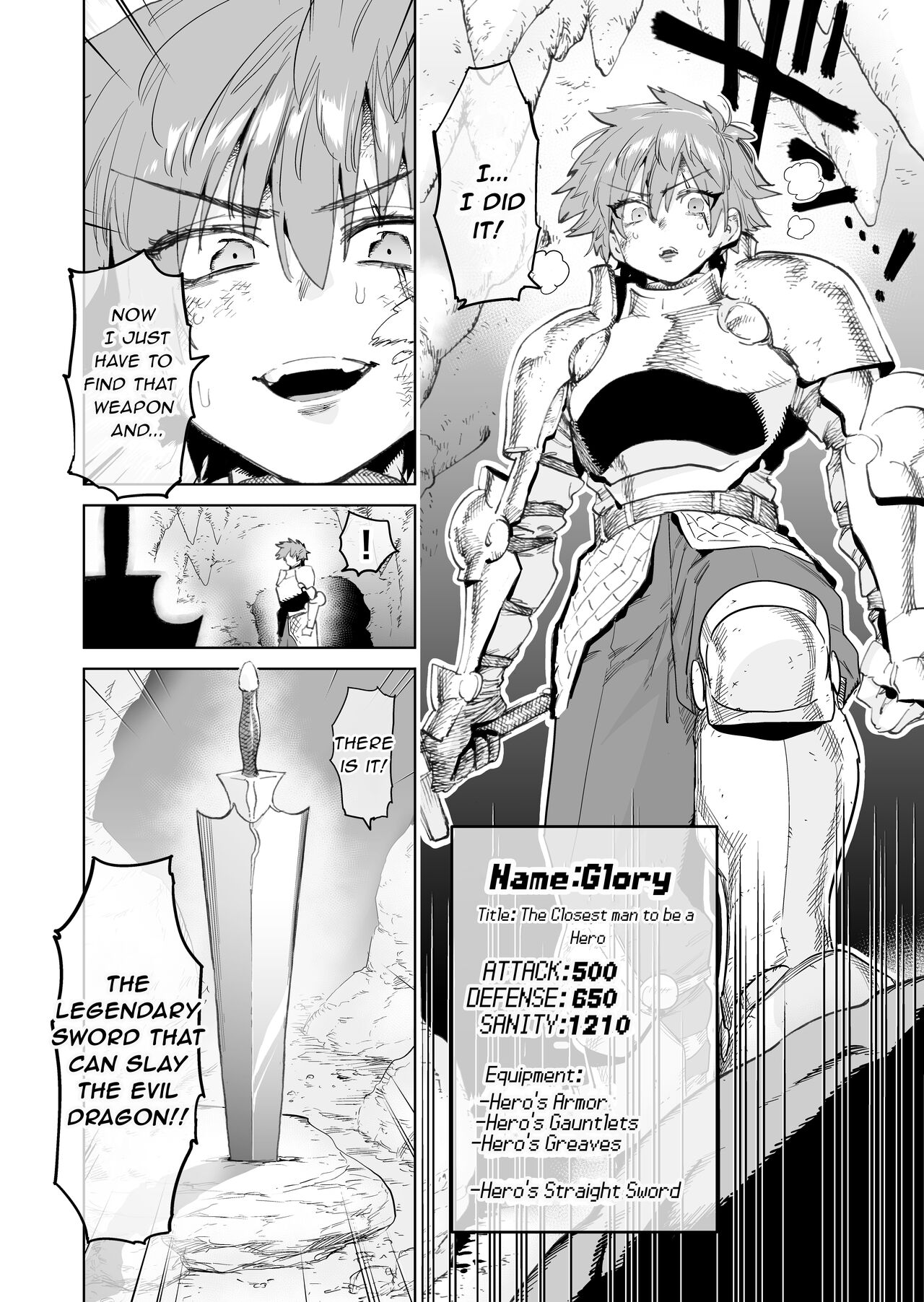Boukensha wa Mesuiki Suru Hodo Tsuyoku Naru ga Baka ni Naru Ken o Te ni Ireta! page 5