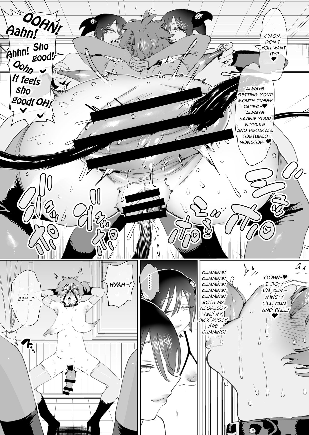 Boukensha wa Mesuiki Suru Hodo Tsuyoku Naru ga Baka ni Naru Ken o Te ni Ireta! page 52