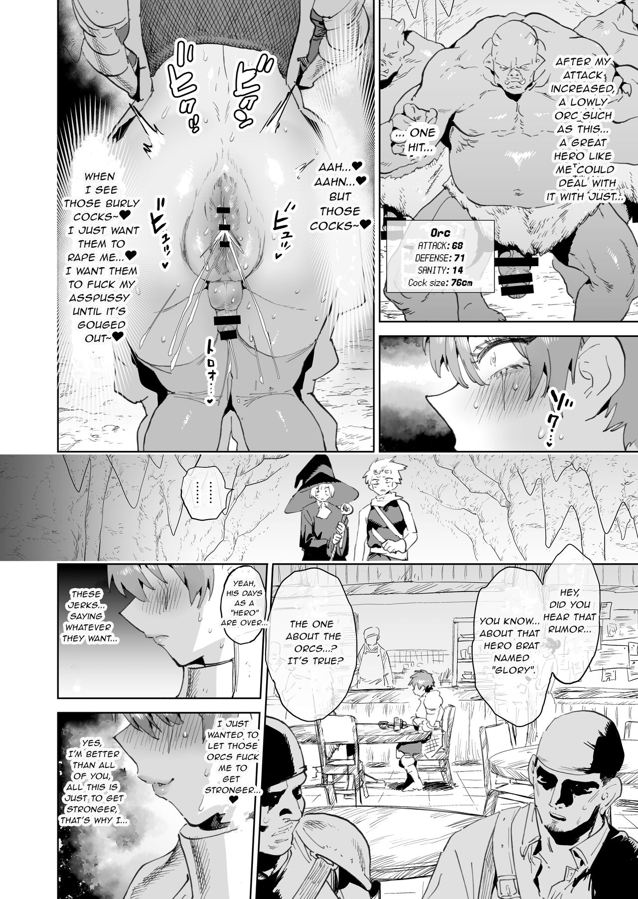 Boukensha wa Mesuiki Suru Hodo Tsuyoku Naru ga Baka ni Naru Ken o Te ni Ireta! page 55