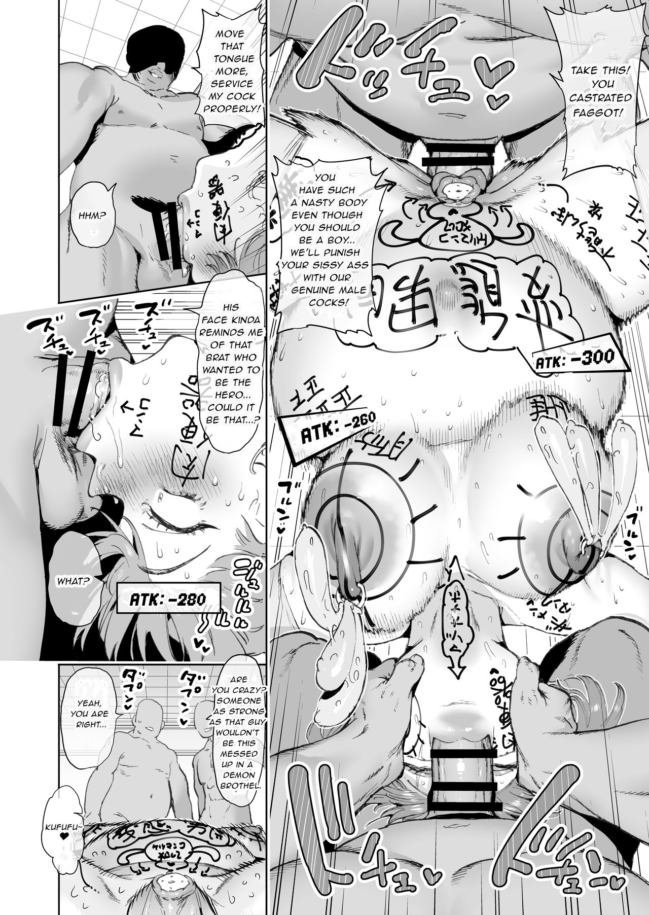 Boukensha wa Mesuiki Suru Hodo Tsuyoku Naru ga Baka ni Naru Ken o Te ni Ireta! page 89