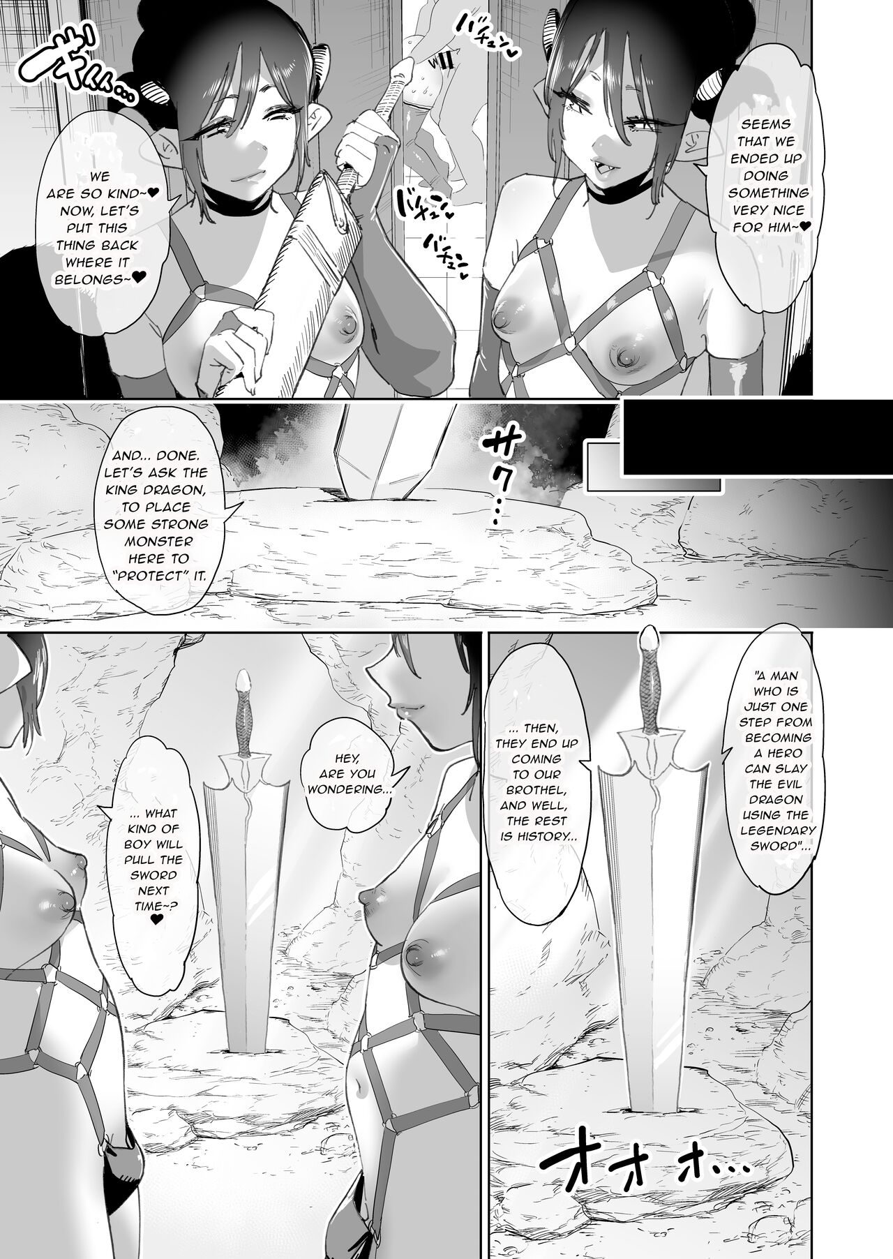 Boukensha wa Mesuiki Suru Hodo Tsuyoku Naru ga Baka ni Naru Ken o Te ni Ireta! page 97