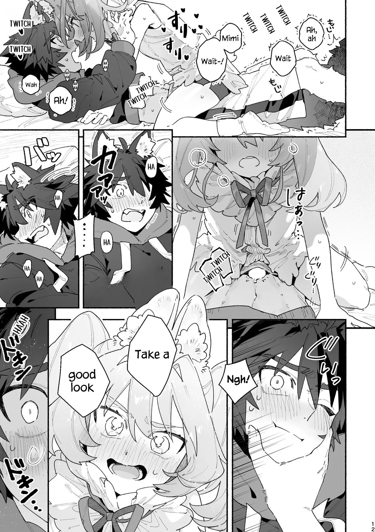 Boy For Bottom: Bunny Girl x Wolf Boy page 10