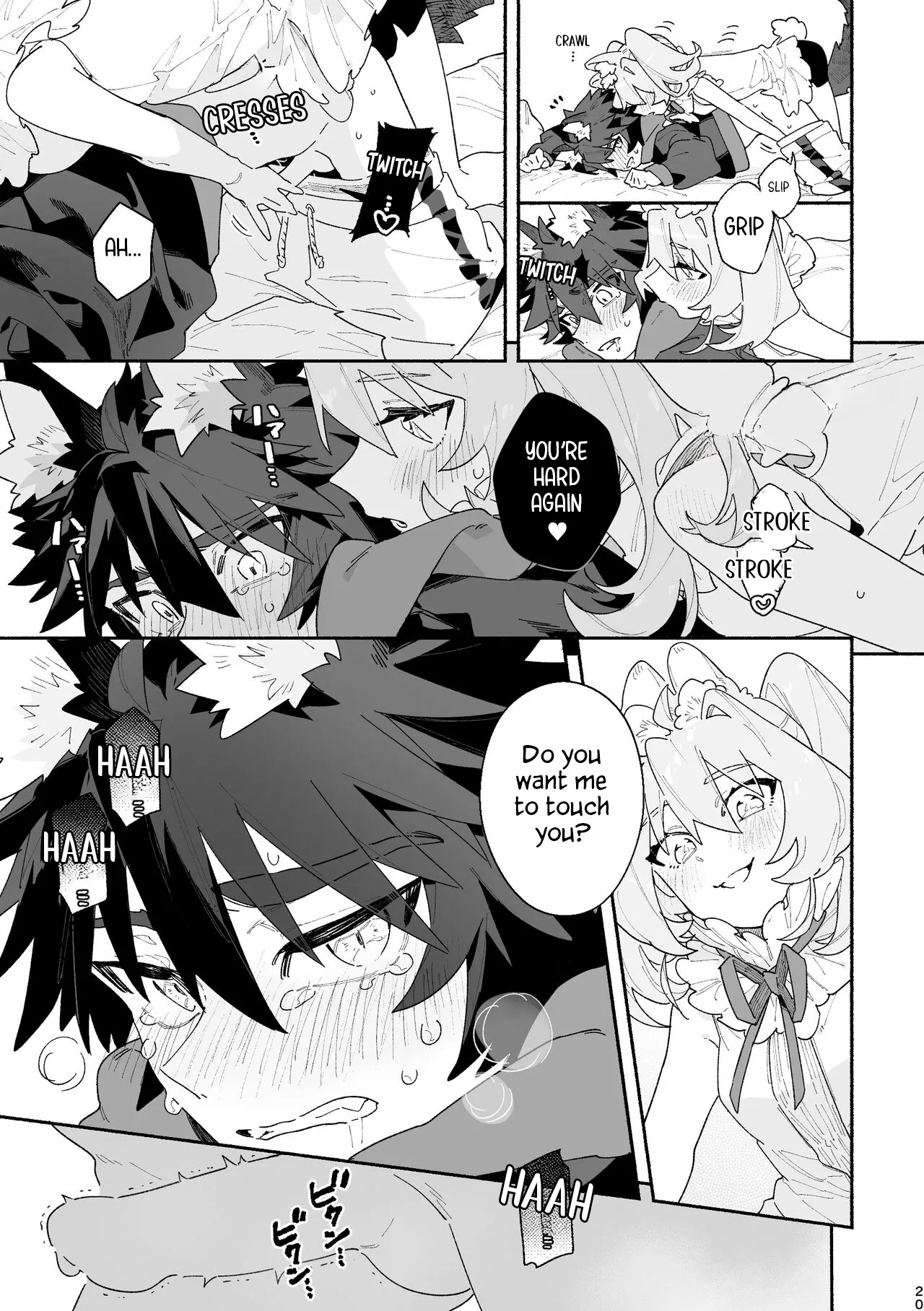 Boy For Bottom: Bunny Girl x Wolf Boy page 18