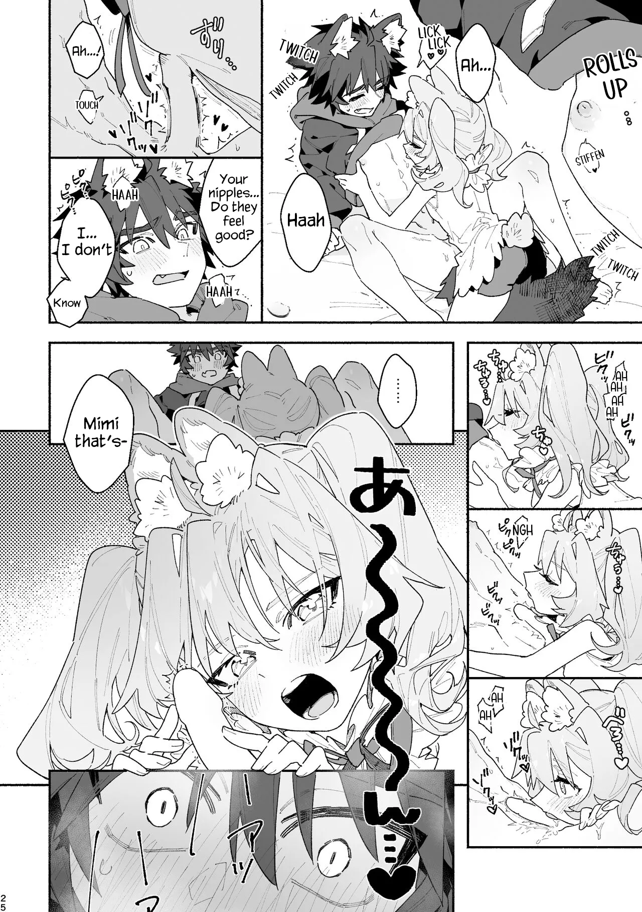 Boy For Bottom: Bunny Girl x Wolf Boy page 23