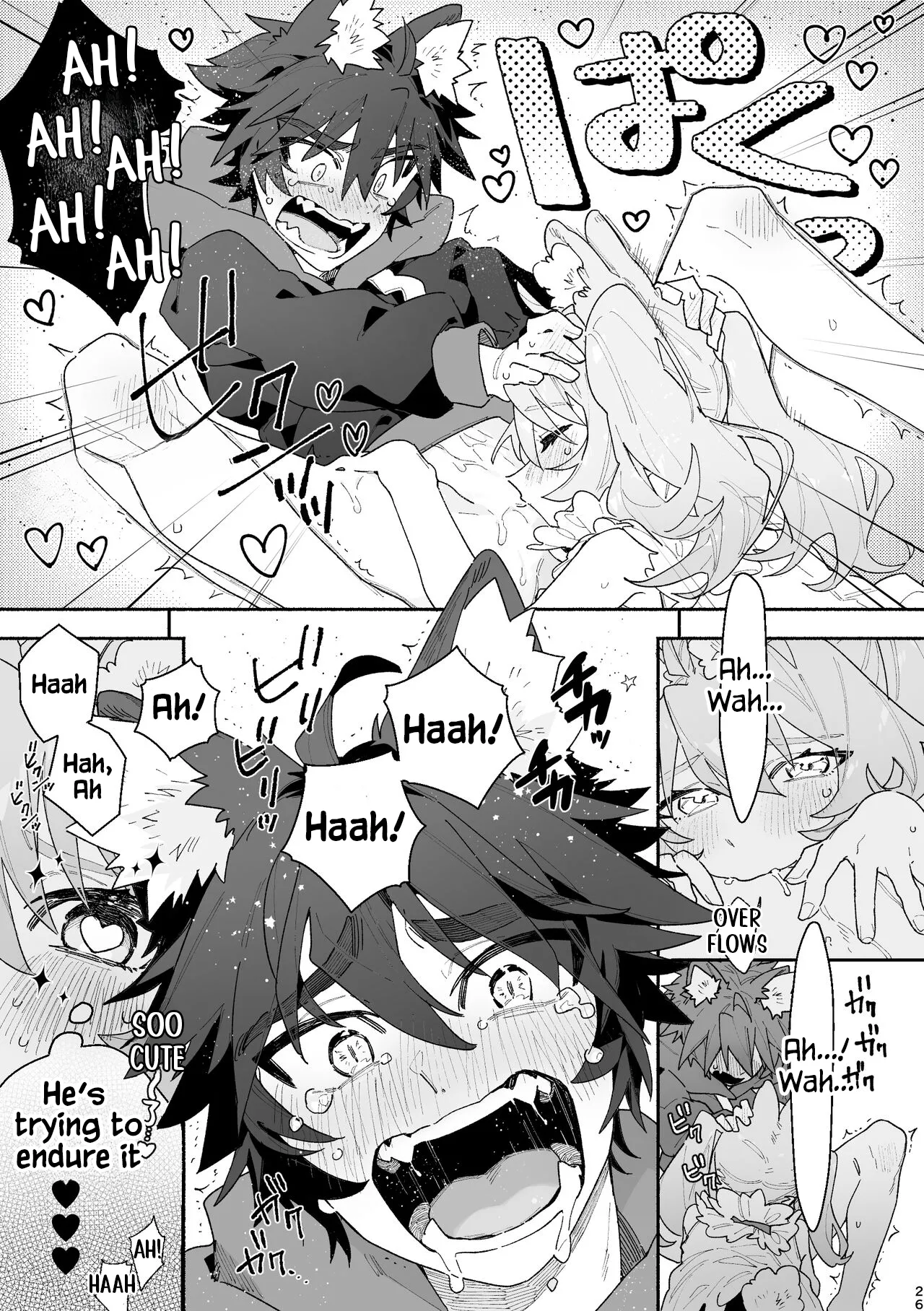 Boy For Bottom: Bunny Girl x Wolf Boy page 24