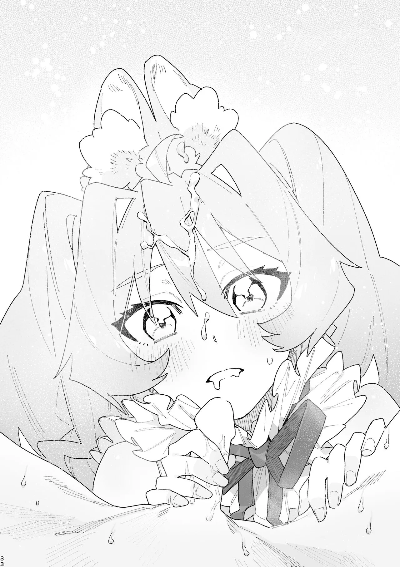 Boy For Bottom: Bunny Girl x Wolf Boy page 31