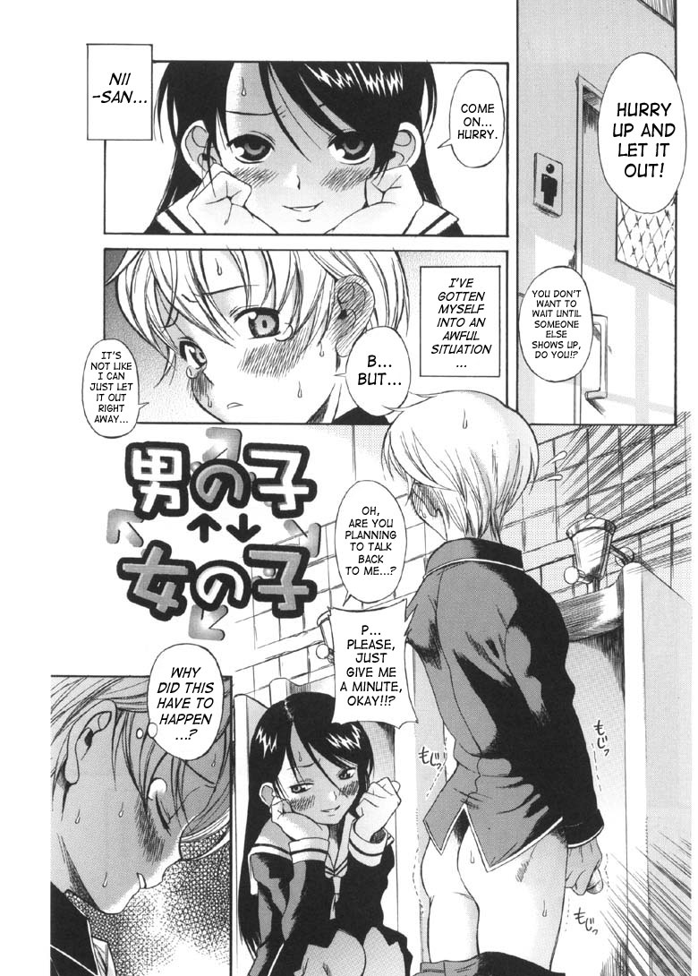 Boy Girl page 1