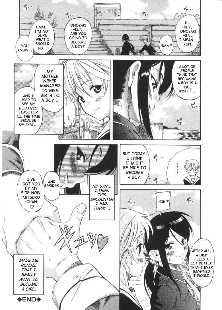 Boy Girl page 18