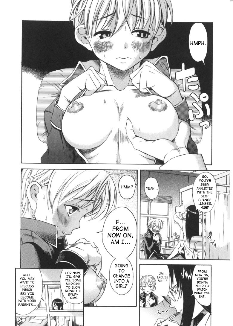 Boy Girl page 2