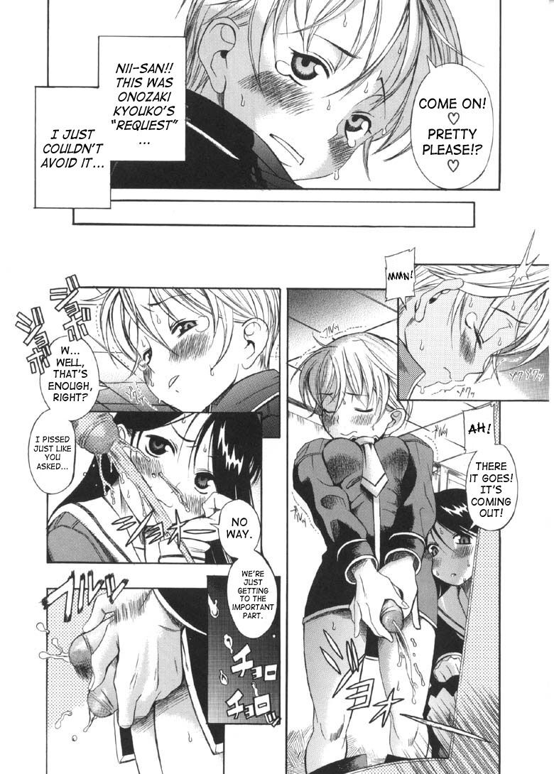 Boy Girl page 6