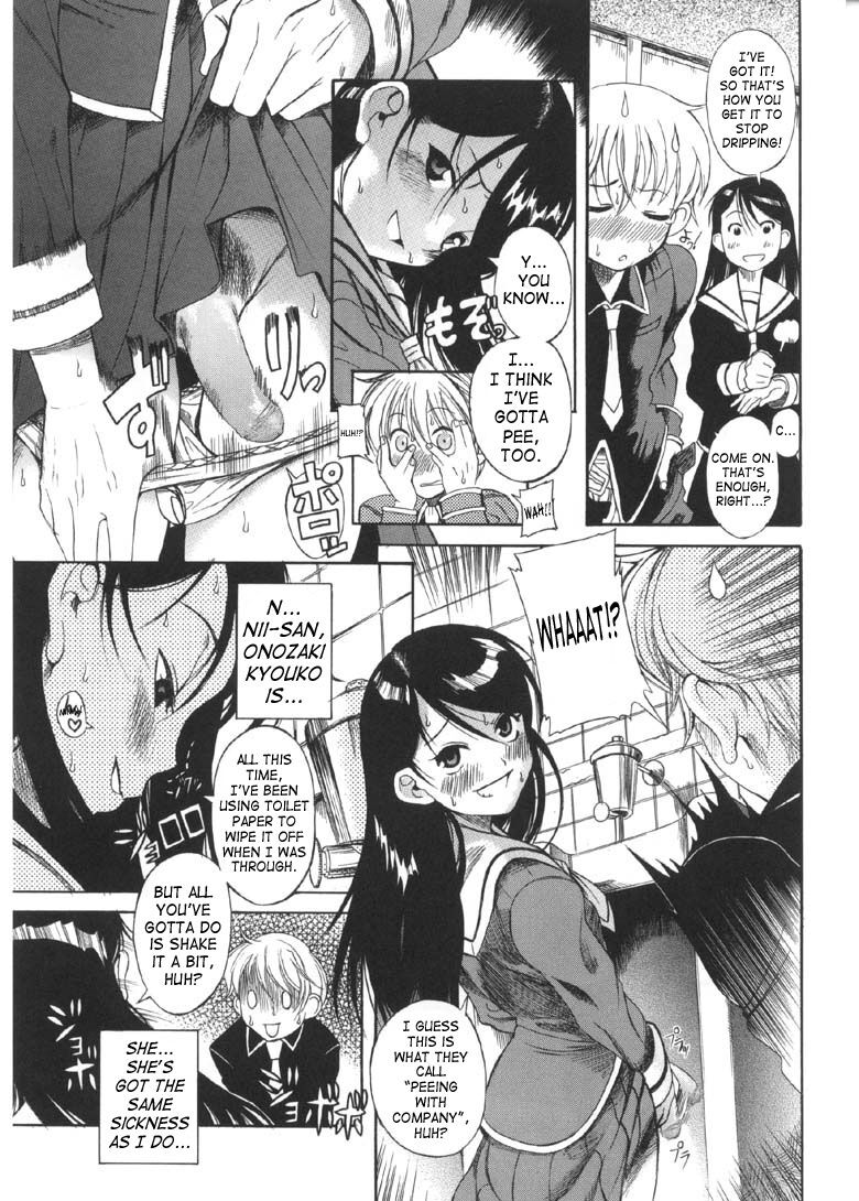 Boy Girl page 7