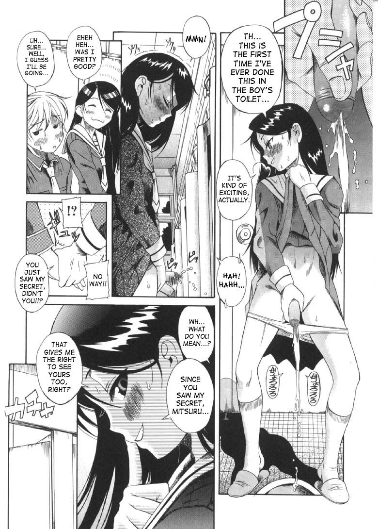 Boy Girl page 8