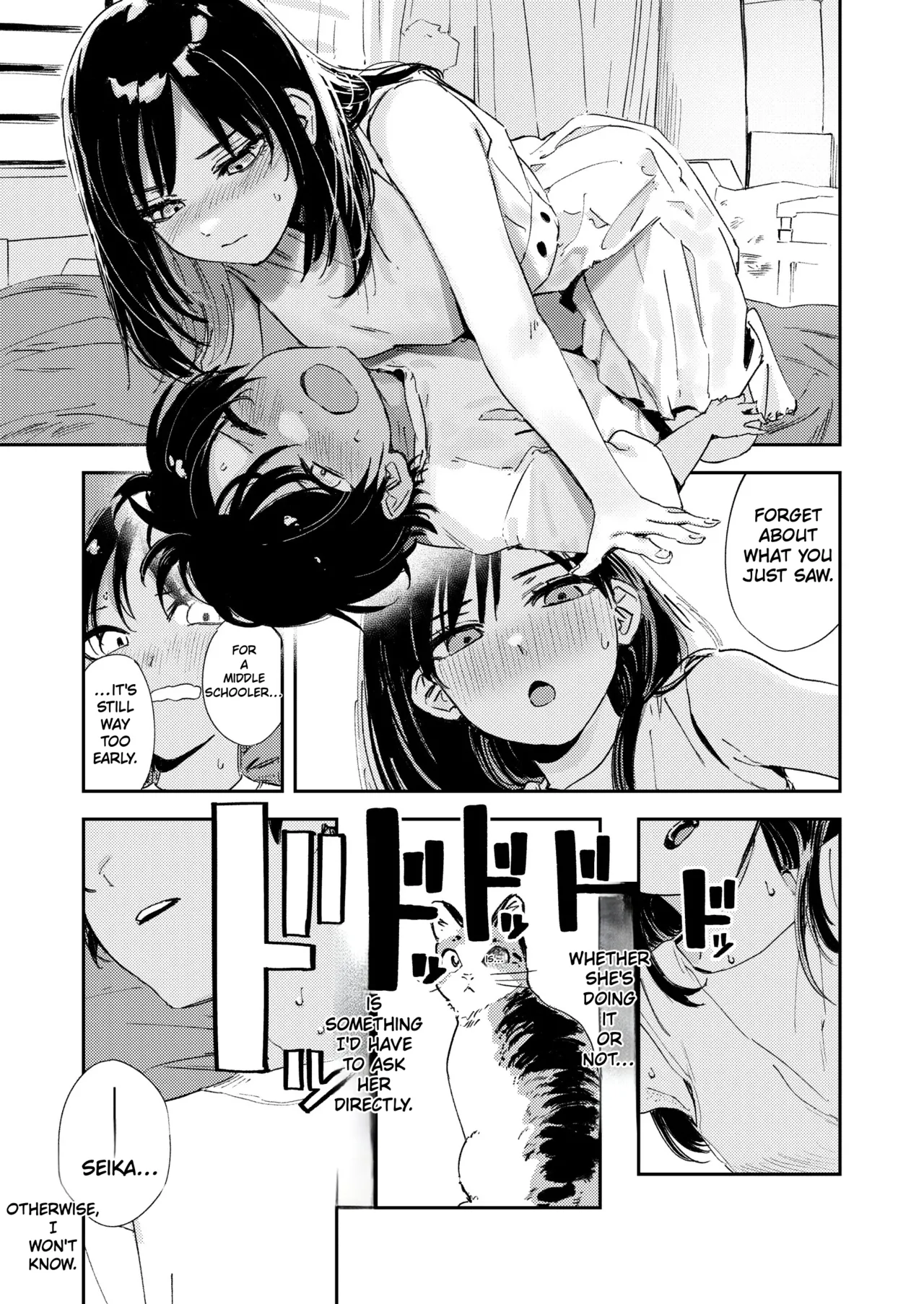 Boy, Hold Me. page 31