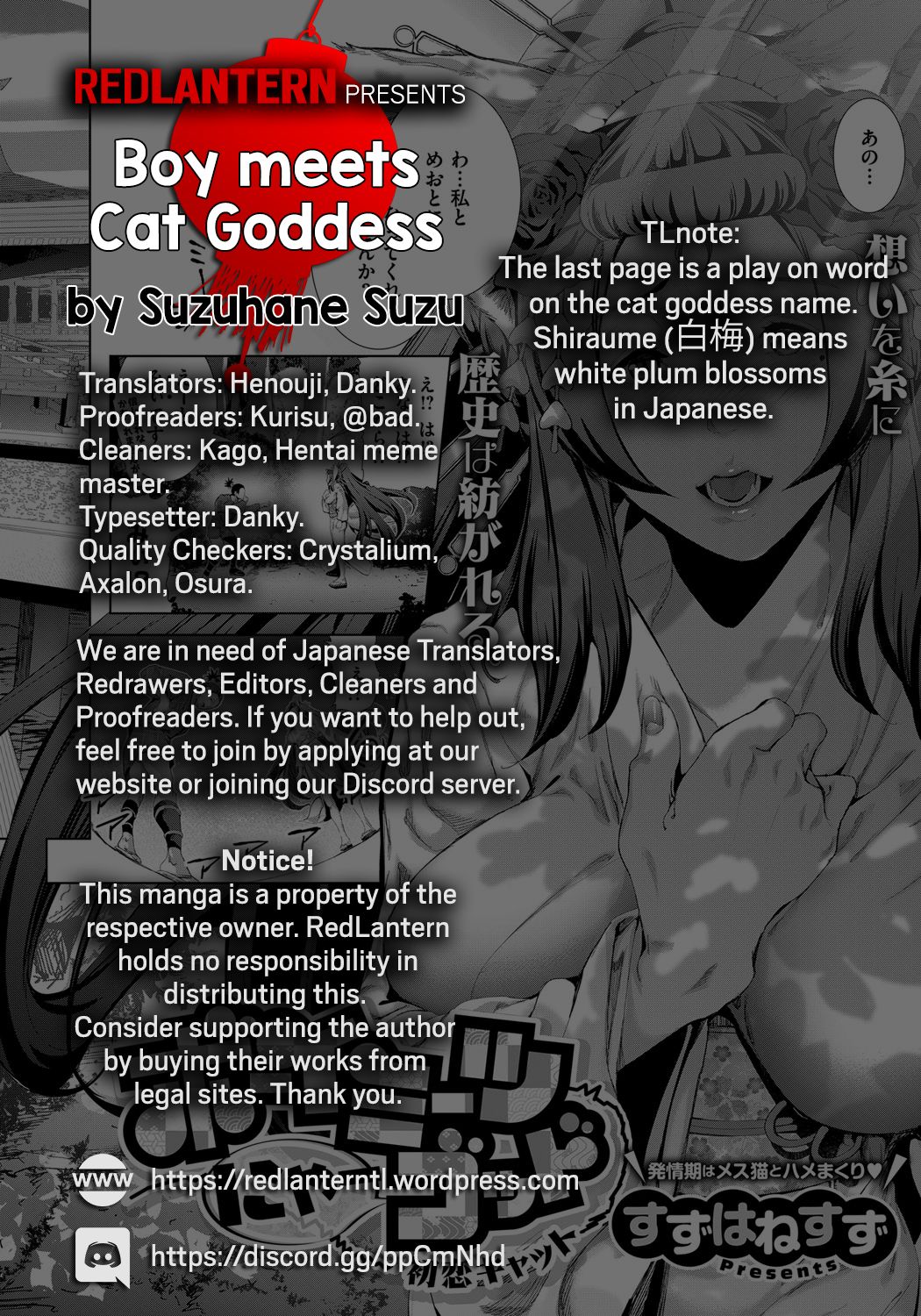 Boy Meets Cat Goddess Ch. 1-4 page 105