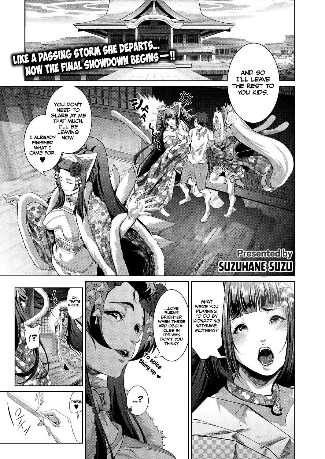 Boy Meets Cat Goddess Ch. 1-4 page 106