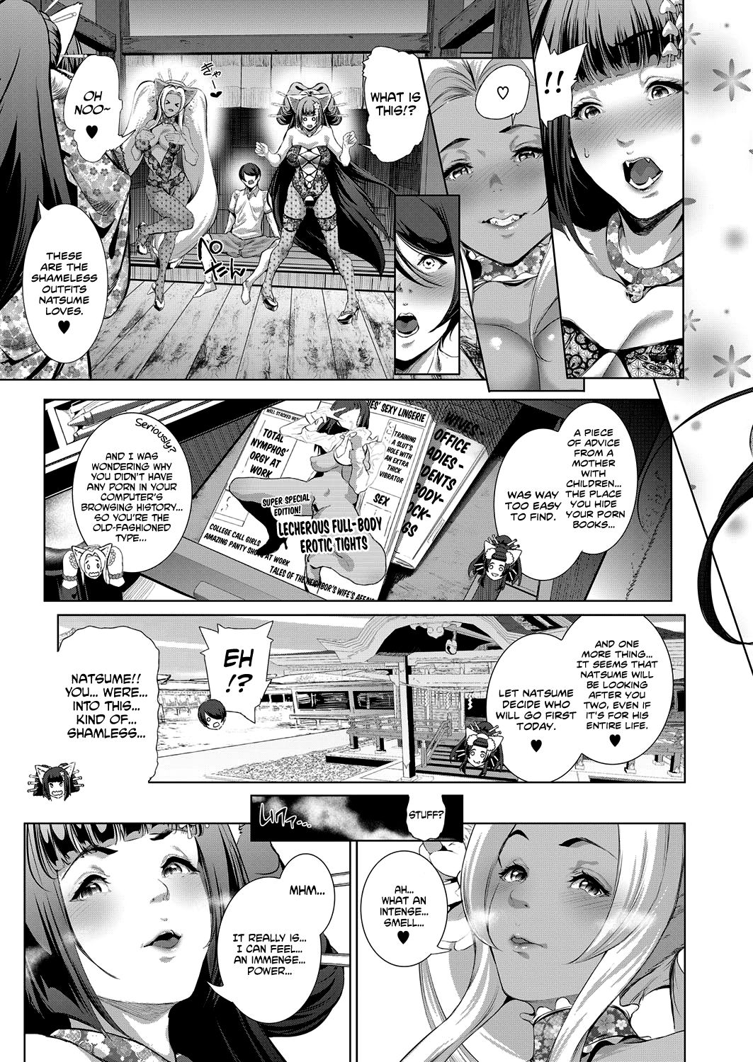 Boy Meets Cat Goddess Ch. 1-4 page 109