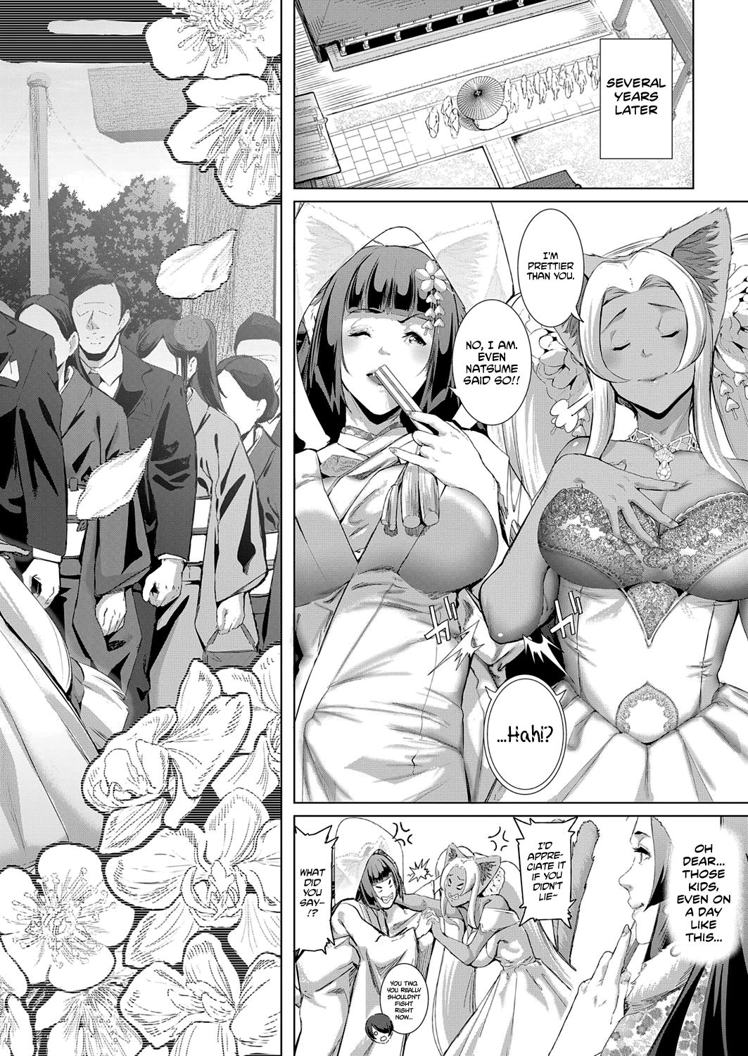 Boy Meets Cat Goddess Ch. 1-4 page 127