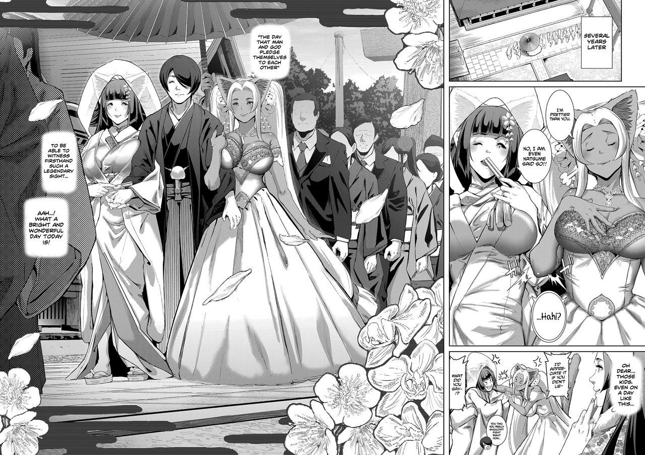 Boy Meets Cat Goddess Ch. 1-4 page 128
