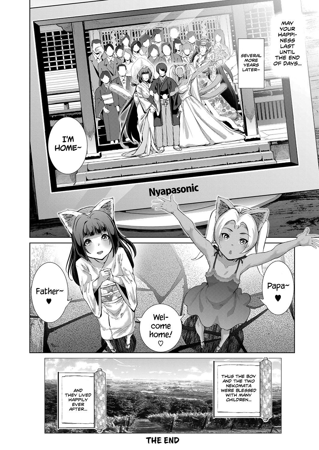 Boy Meets Cat Goddess Ch. 1-4 page 130
