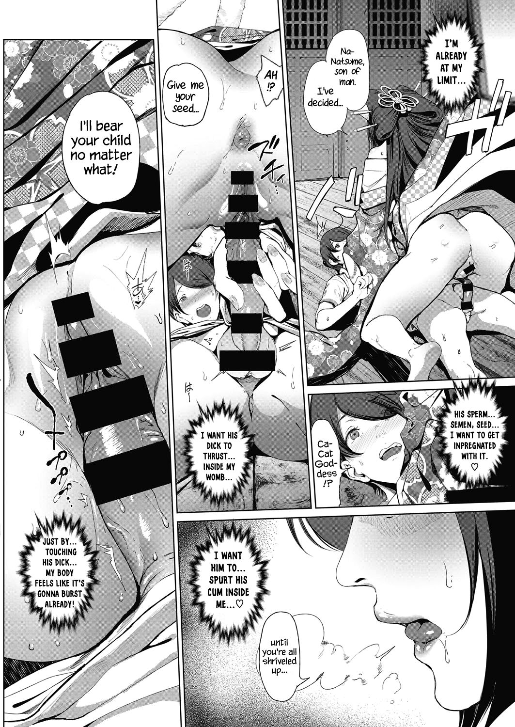 Boy Meets Cat Goddess Ch. 1-4 page 18