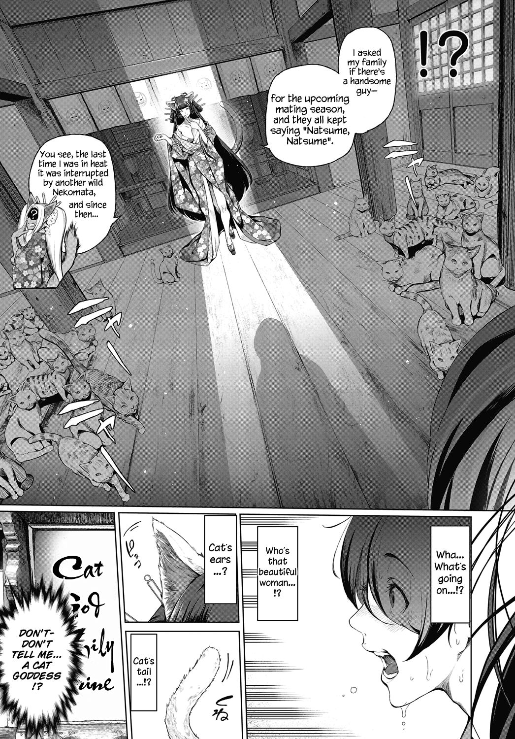 Boy Meets Cat Goddess Ch. 1-4 page 3
