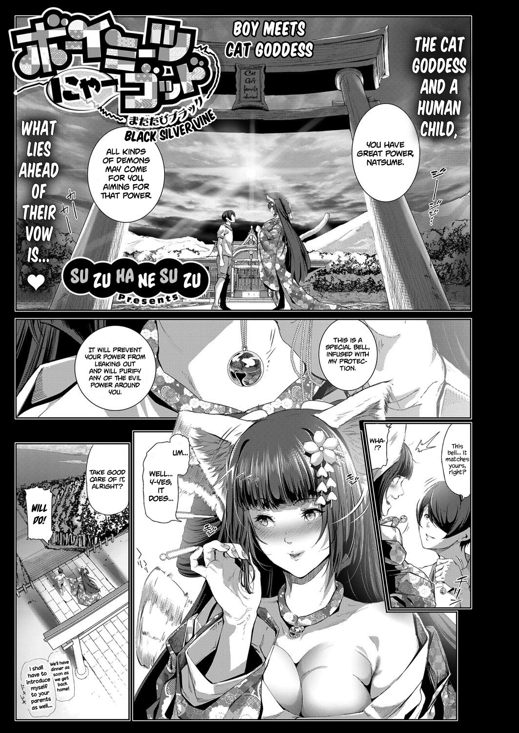 Boy Meets Cat Goddess Ch. 1-4 page 38