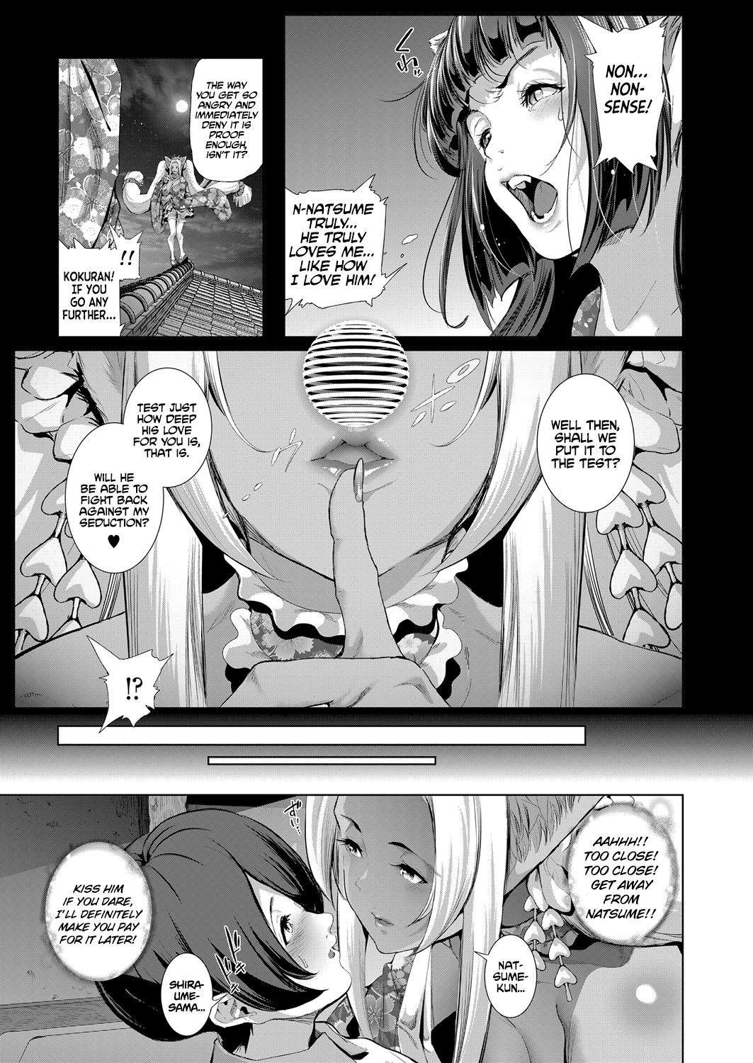 Boy Meets Cat Goddess Ch. 1-4 page 44