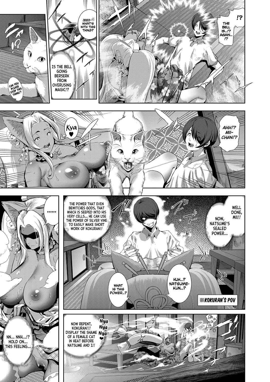 Boy Meets Cat Goddess Ch. 1-4 page 56