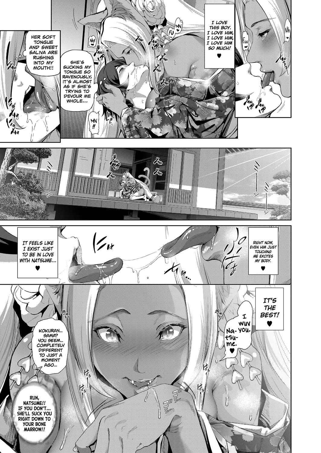 Boy Meets Cat Goddess Ch. 1-4 page 58