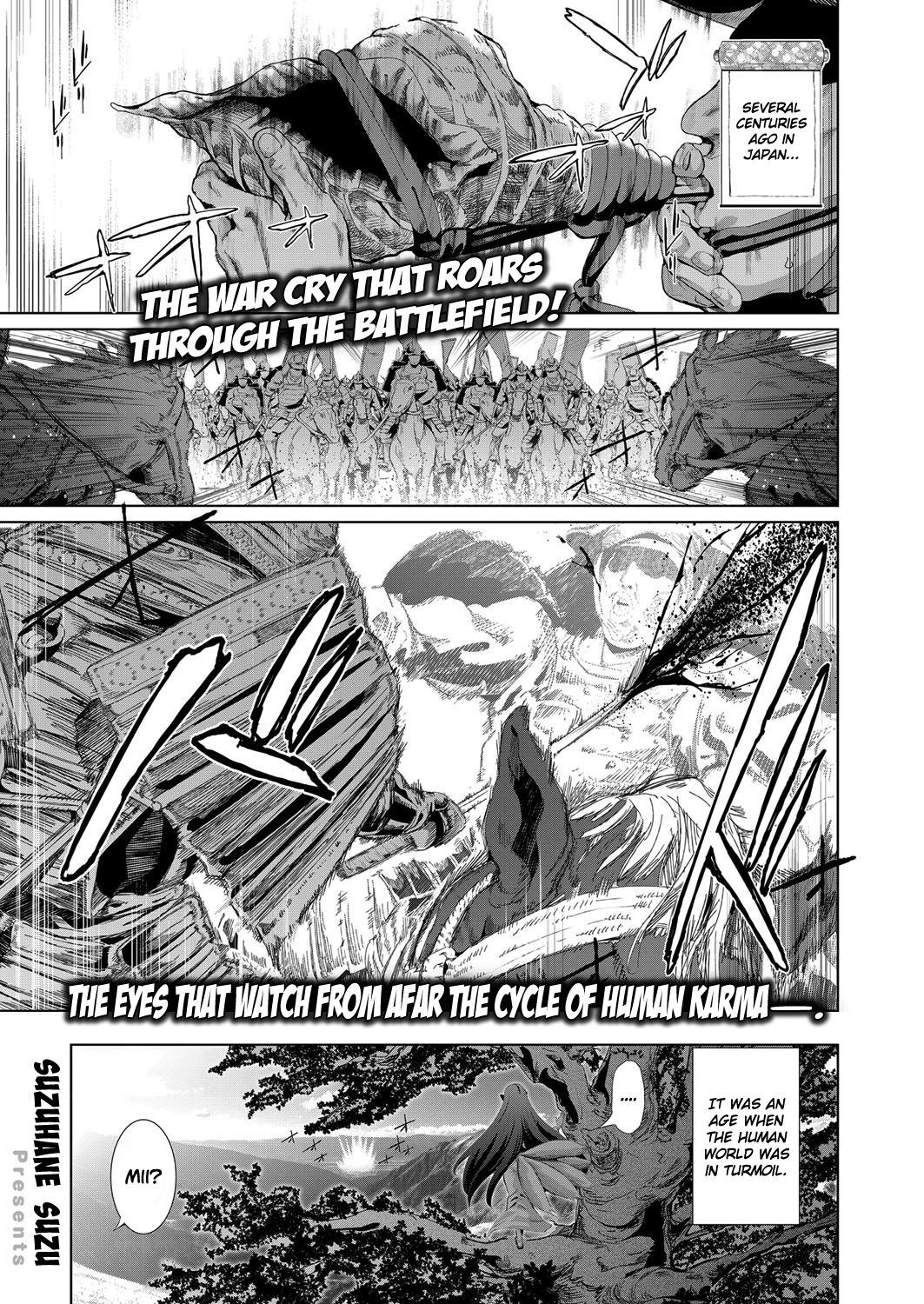 Boy Meets Cat Goddess Ch. 1-4 page 76