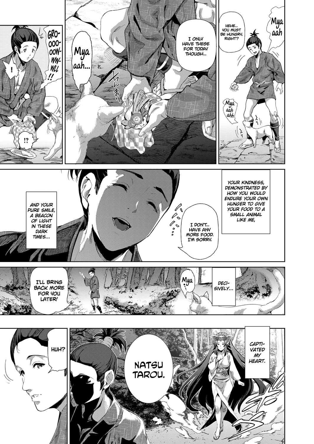 Boy Meets Cat Goddess Ch. 1-4 page 78