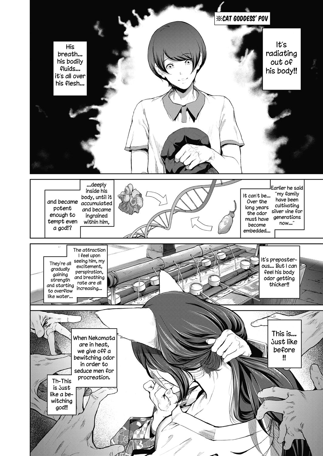 Boy Meets Cat Goddess Ch. 1-4 page 8