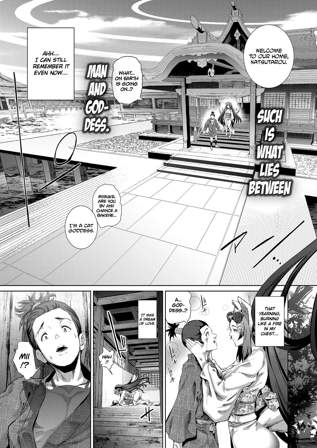 Boy Meets Cat Goddess Ch. 1-4 page 80