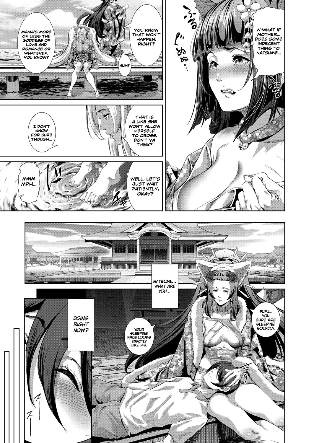 Boy Meets Cat Goddess Ch. 1-4 page 83