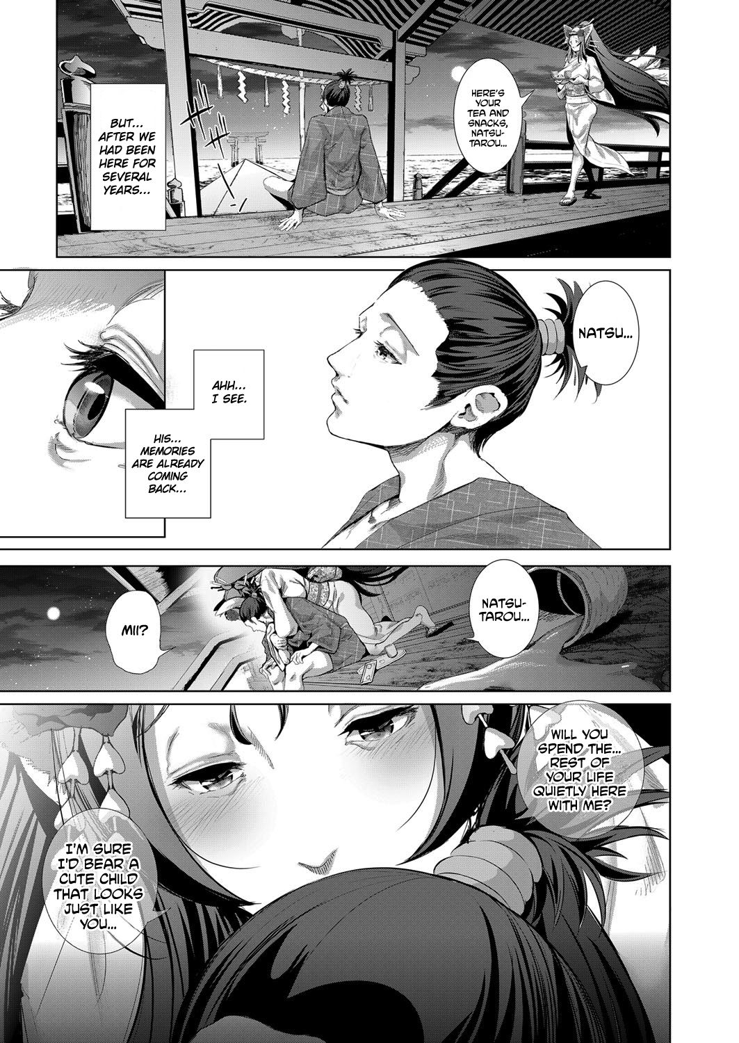 Boy Meets Cat Goddess Ch. 1-4 page 99