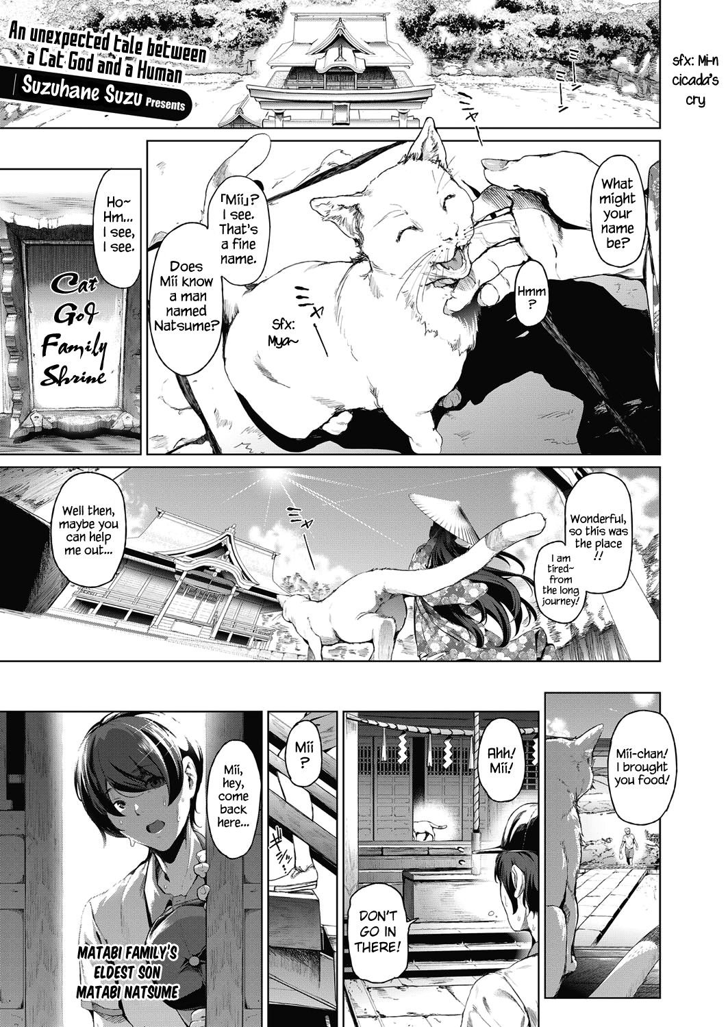 Boy meets Cat Goddess page 1