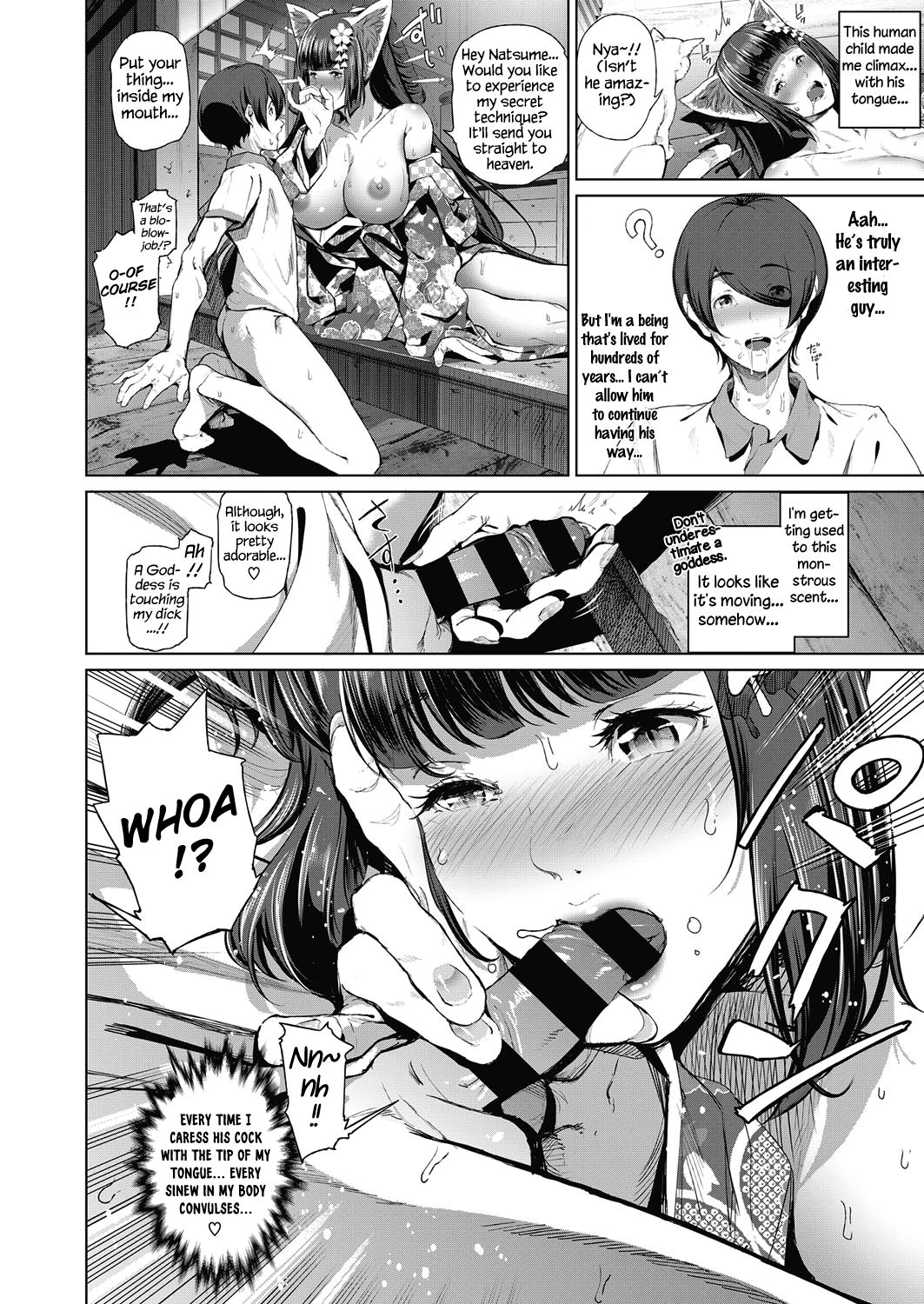 Boy meets Cat Goddess page 14