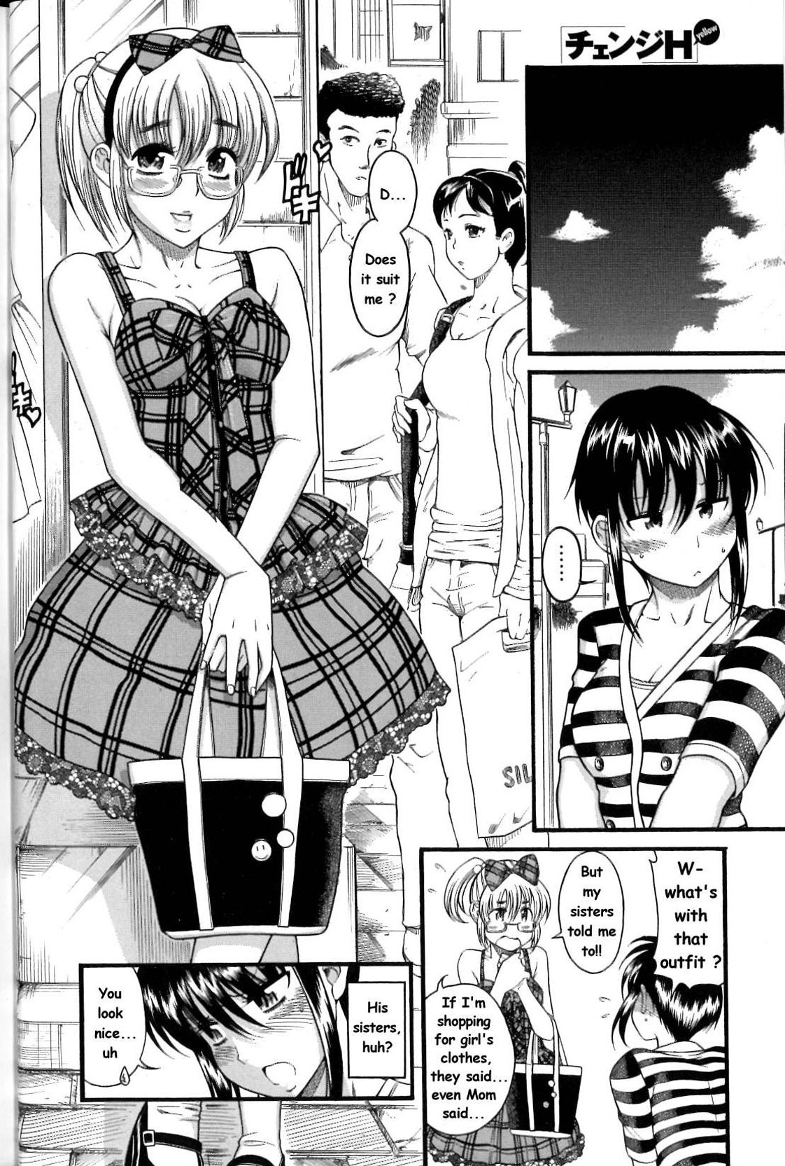 Boy Meets Girl, Girl Meets Boy 2 (English) - single page version page 12