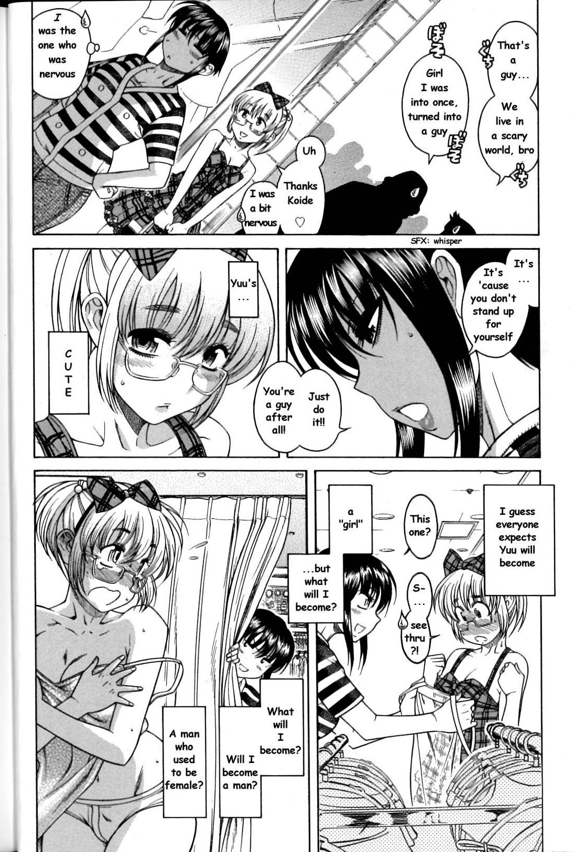 Boy Meets Girl, Girl Meets Boy 2 (English) - single page version page 14