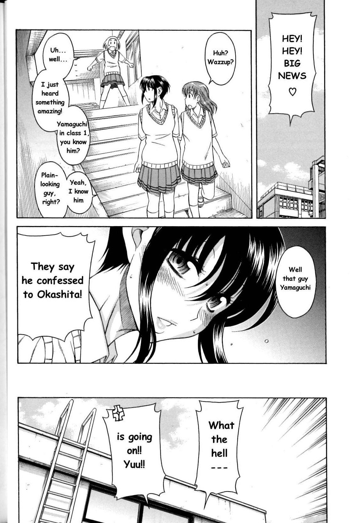 Boy Meets Girl, Girl Meets Boy 2 (English) - single page version page 16