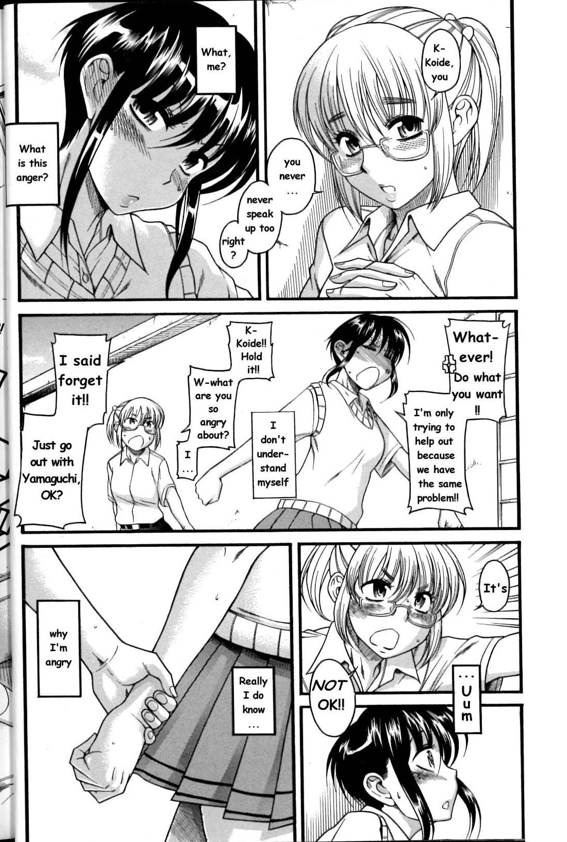 Boy Meets Girl, Girl Meets Boy 2 (English) - single page version page 18