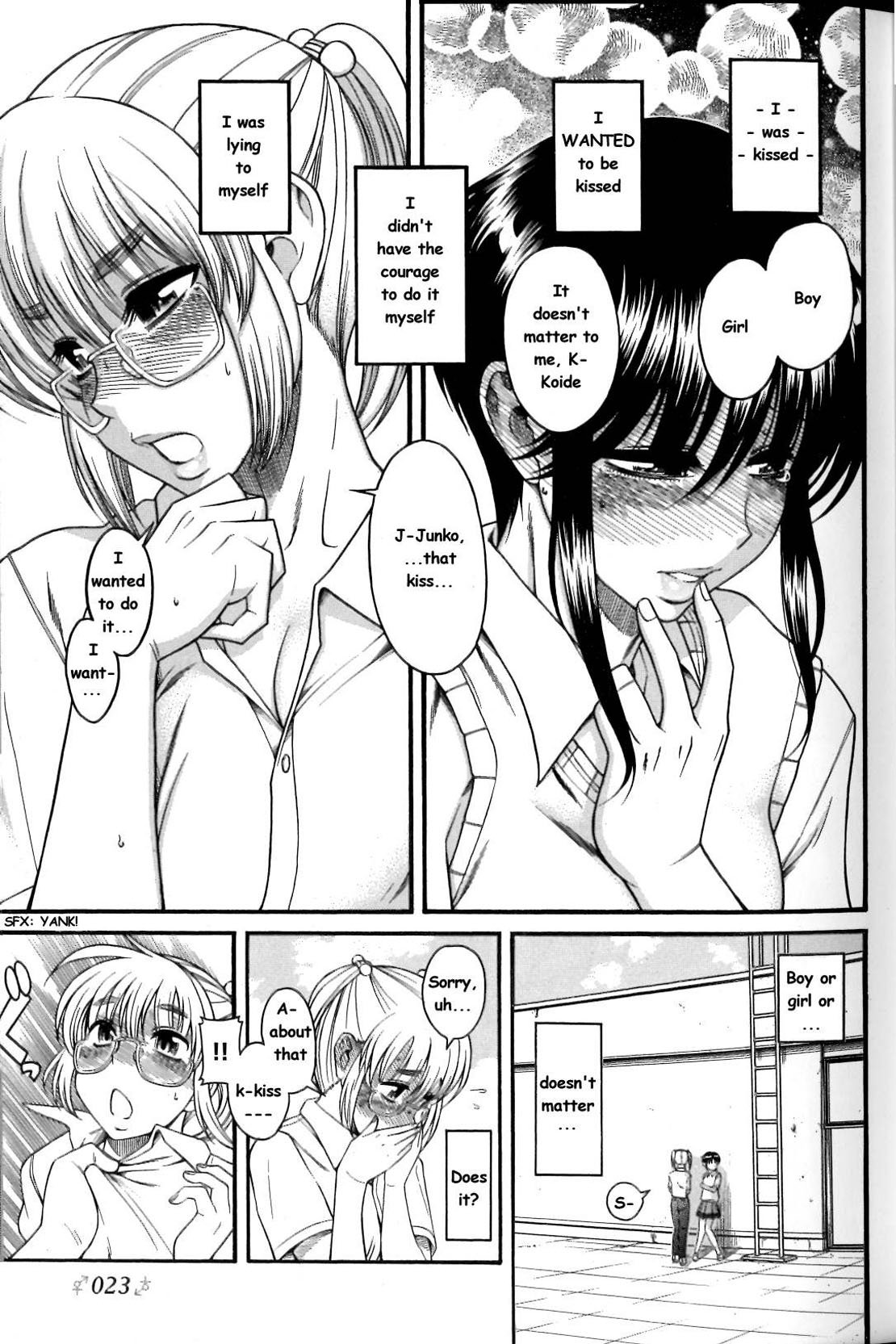 Boy Meets Girl, Girl Meets Boy 2 (English) - single page version page 23