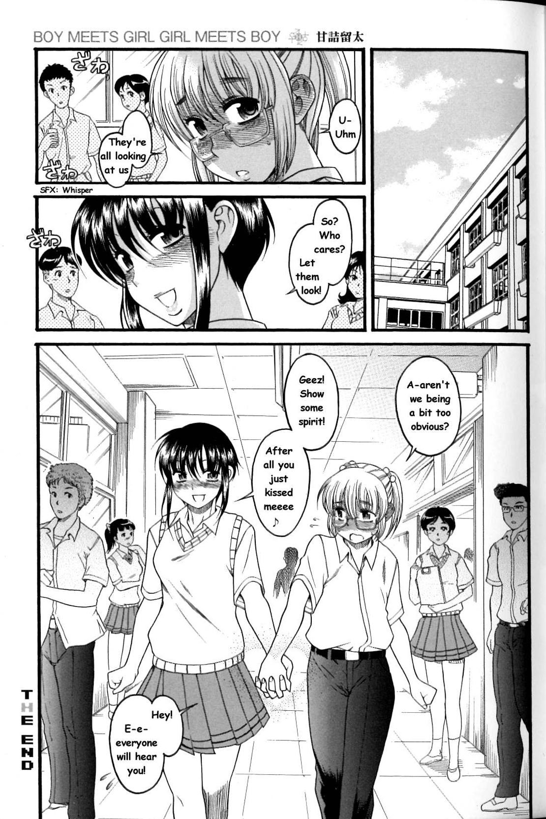 Boy Meets Girl, Girl Meets Boy 2 (English) - single page version page 25