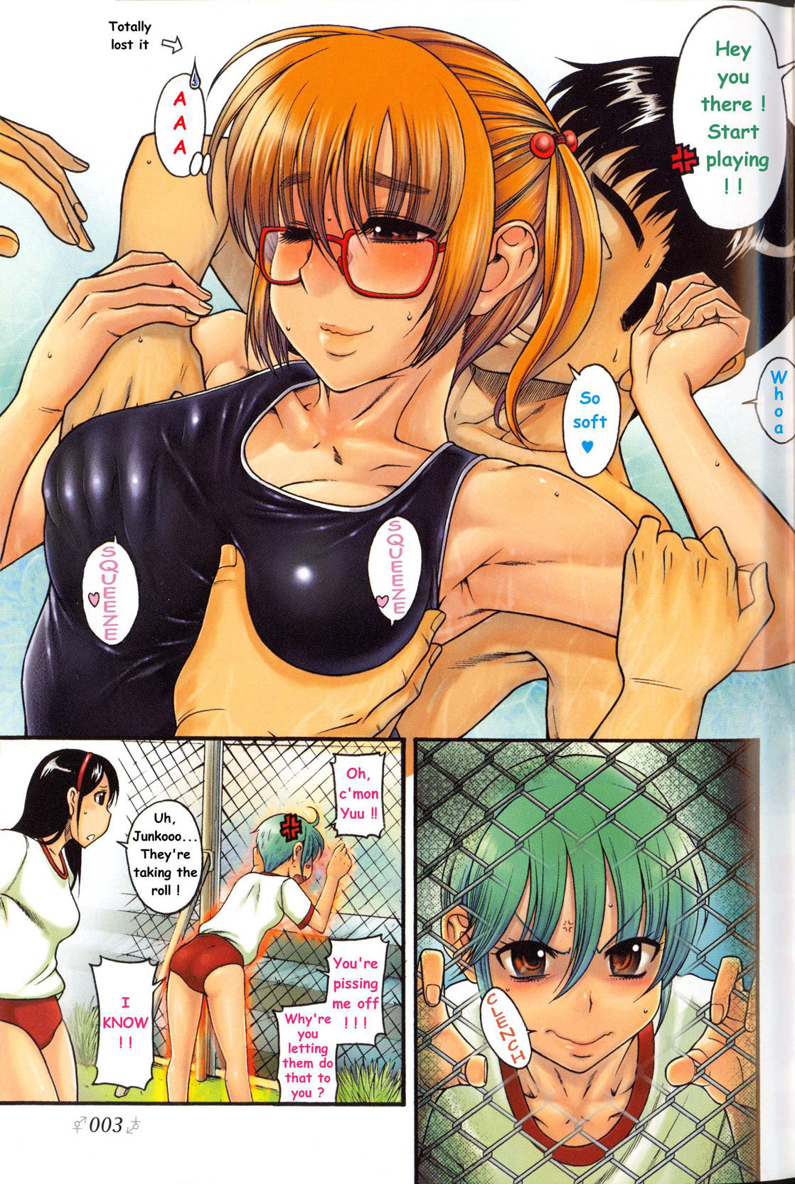 Boy Meets Girl, Girl Meets Boy 2 (English) - single page version page 4