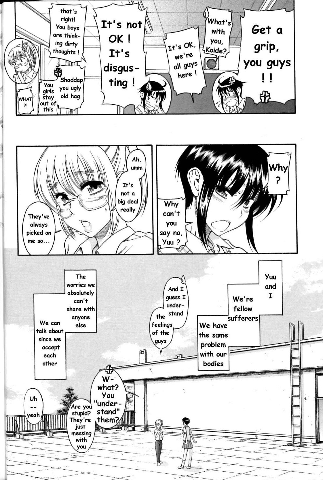 Boy Meets Girl, Girl Meets Boy 2 (English) - single page version page 8