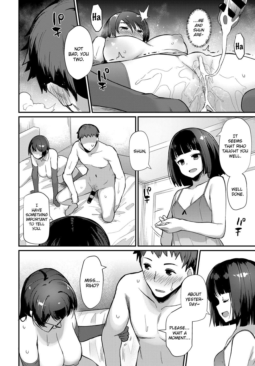 Boy Meets Maid Kouhen page 24