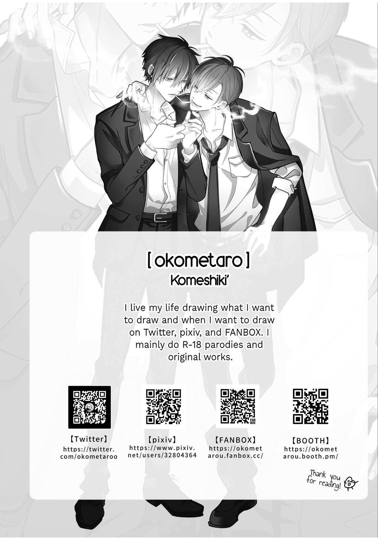 BOY×BOY IDOL COLLECTION!! page 100