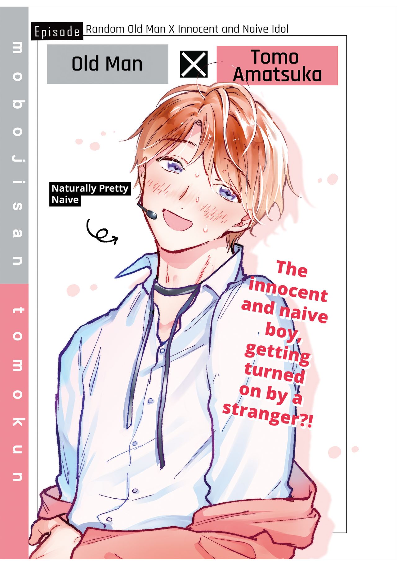 BOY×BOY IDOL COLLECTION!! page 101