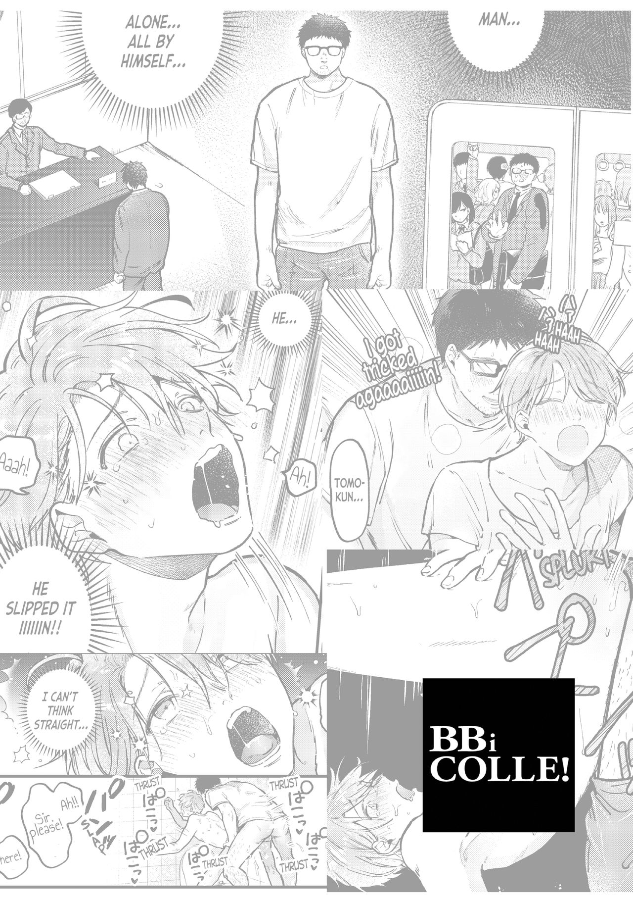 BOY×BOY IDOL COLLECTION!! page 102